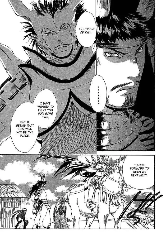 Sengoku BASARA Ranse Ranbu Chapter 2 47